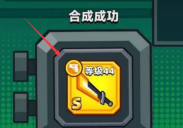 弹壳特工队怎么合成金色武器 弹壳特工队破坏之力搭配