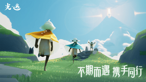 光遇"黑话"是什么意思 光遇"黑话"都有哪些