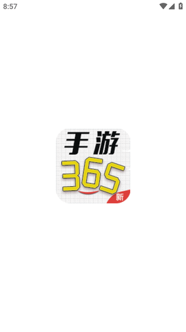 365手游 (2)