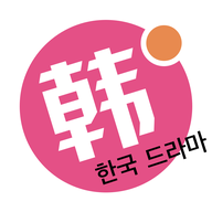 韩剧星球App无广告版