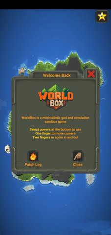 世界盒子上帝模拟器App