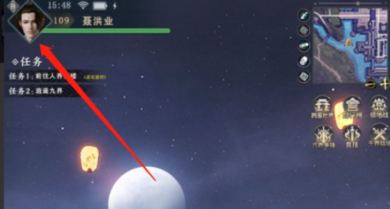 九灵神域礼包兑换码最全官方礼包码 礼包兑换码在哪里兑换