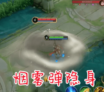 王者荣耀莱西奥是什么英雄 王者荣耀莱西奥技能介绍