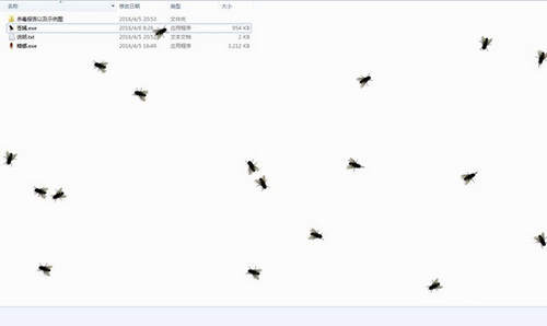 Fly on Desktop汉化版(桌面苍蝇爬行)