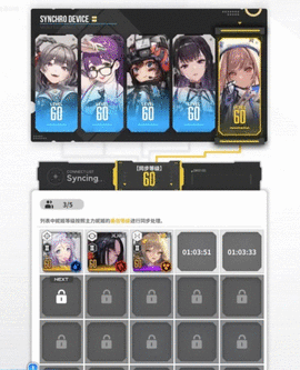 nikke胜利女神新手怎么玩 nikke胜利女神新手攻略