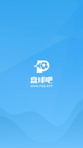 盘球吧直播APP最新版本2022