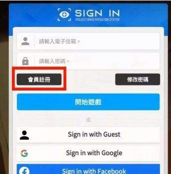 NIKKE胜利女神怎么刷初始 NIKKE胜利女神刷初始方法介绍
