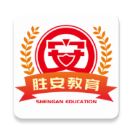 胜安人才2022最新版