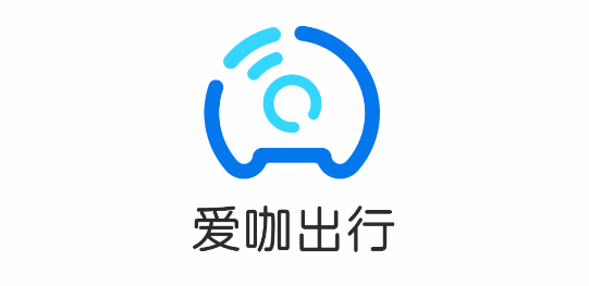 爱咖出行APP官方最新版