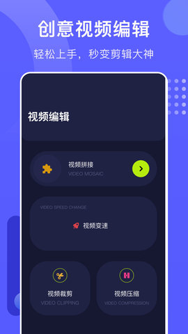 华人视频播放2023最新版