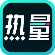 热量减肥法手机正版