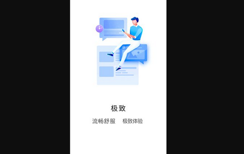 知识布丁App安卓版