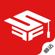 师法网校App官方版