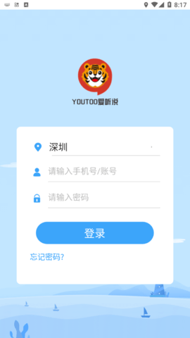 202282681747764860