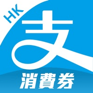 内地用户怎么开通香港支付宝账户 香港支付宝开通操作流程