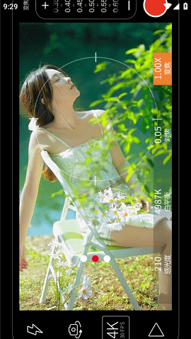 AE视频剪辑破解版软件
