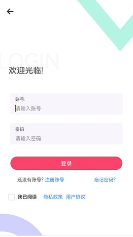 豪品优选App2023最新版