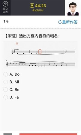 艺术评价App安卓版