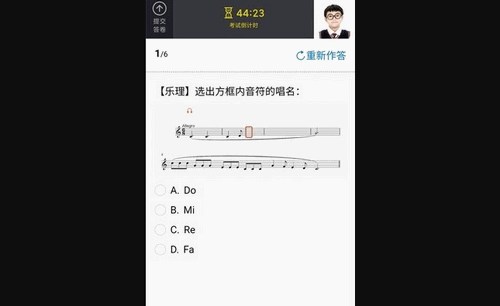 艺术评价App安卓版