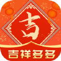 吉祥多多App官方版