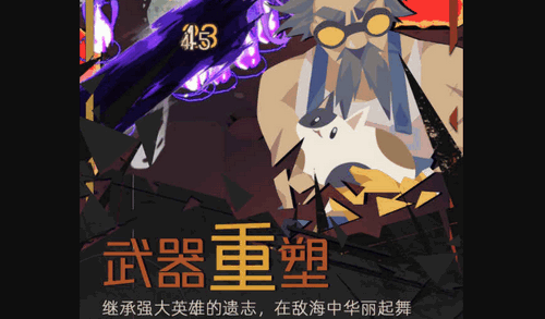 重返深渊隐藏成就怎么过关 重返深渊隐藏成就通关方法