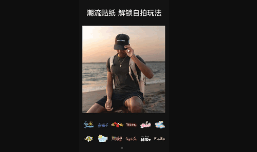 复古CCD相机App最新版