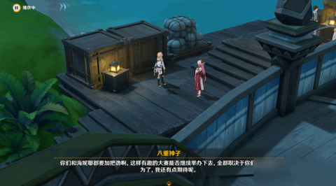 原神再见蕈兽伙伴任务怎么完成 再见蕈兽伙伴任务图文攻略