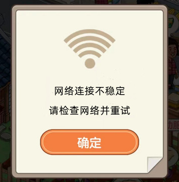有机小农院app能赚钱吗 有机小农院app怎么提款