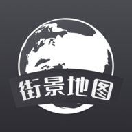 图新地图APP最新版2023