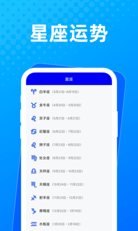 布忙盒子免费版