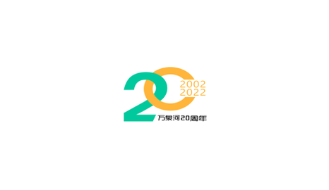 中国印刷人才网2022高薪版