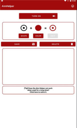 aimhelper准星工具App免费版
