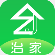 治家(装修设计)App