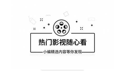 悟空遥控器2022简约版
