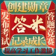 答米App手机版