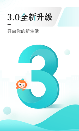 多彩宝 (1)