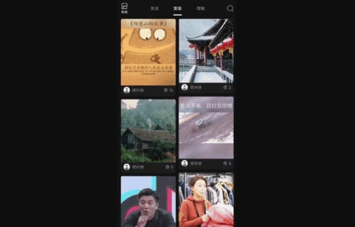 京娱Meta短视频App最新版