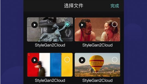 相册私人私密空间2023最新版