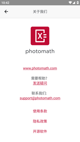 Photomath (6)