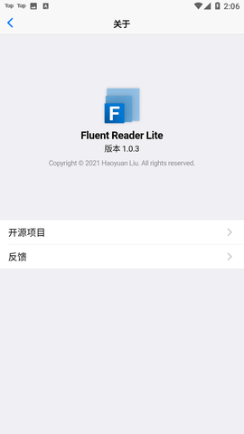 Fluent Reader安卓手机版版