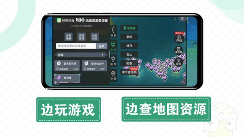 快爆工具服务2023最新版