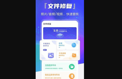 抖图照片编辑App最新版