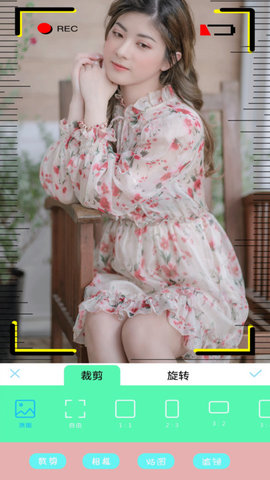 B12相机App