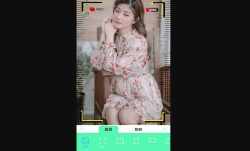 B12相机App最新版