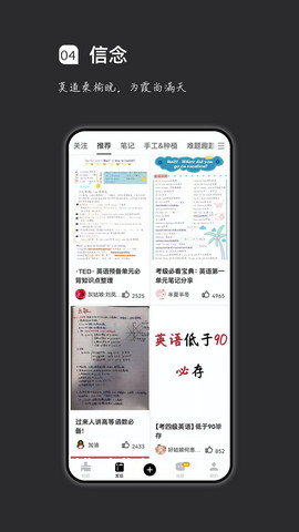 疯狂刷题2023免费版