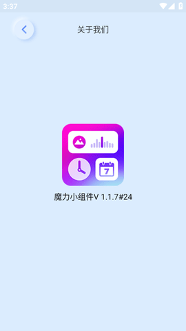 Screenshot_20221129-153718