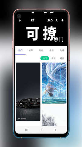 图师傅2023最新版