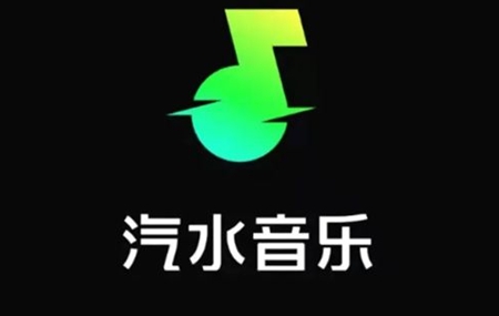 汽水音乐怎么设置成铃声 汽水音乐APP下载的歌曲的存储路径