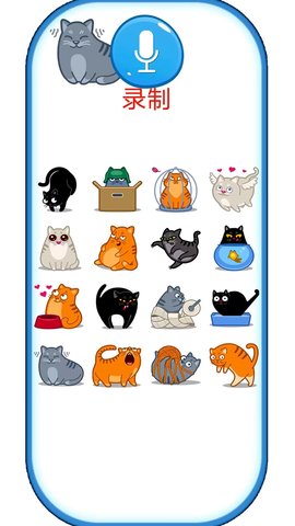 我的猫狗世界App免费版