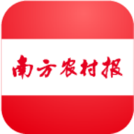 南方农村报最新版